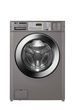 Промислова пральна машина LG FH069FD2MS