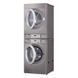 Пральний стек для білизни LG FH0C7FD2MS+RV1840CD7 010113 фото 4